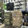 Airsoft Vojni Takticki Ranac / Ruksak 50L (Razne boje)