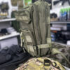 Airsoft Vojni Takticki Ranac / Ruksak 25L Zeleni
