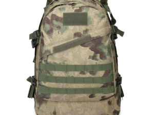 Airsoft Vojni Takticki Ranac / Ruksak 45L FG