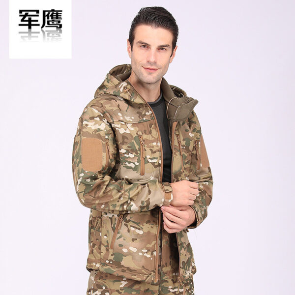 Airsoft Uniforma Softshell - Multicam