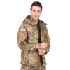 Airsoft Uniforma Softshell - Multicam
