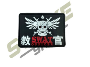 Airsoft Patch Amblem - 3D PVC Betman