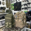 Airsoft Vojni Takticki Ranac / Ruksak 50L (Razne boje)