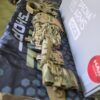 Yakeda Combat Belt / Kaiš sa nastavcima Multicam
