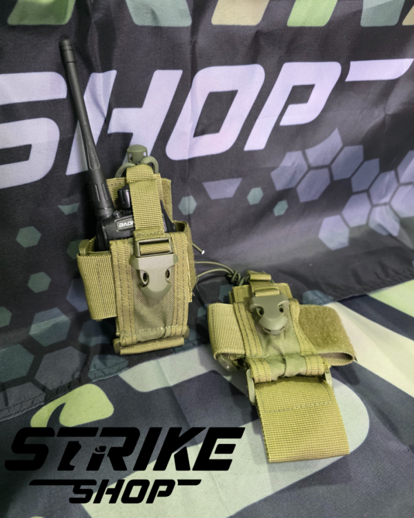 UNIVERZALNA TORBICA ZA RADIO VEZU – Zelena