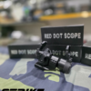 Red Dot Optika sa Povišenim Nosačem – AIRSOFT
