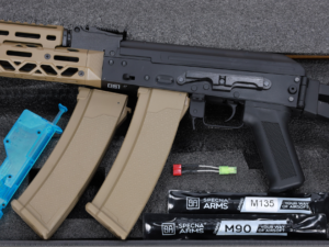 Airsoft Replika - Specna Arms Prime PJ12 ASter BLDC