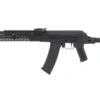 Airsoft replika SA J07 EDGE TDC MAGNUS AK