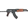 E&L Essential AK Carbine – FULL STEEL + DRVO