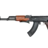 E&L Essential AK Carbine – FULL STEEL + DRVO