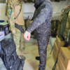 Soft Shell Komplet Dark Multicam (Jakna + Pantalone) L
