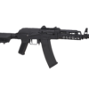 Airsoft SET Replika+Punjac i baterija SA-J83 CORE Gen.2