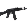 Airsoft Replika+Punjac i baterija SA-J73 Core Gen2