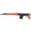 Airsoft replika SVD RETRO Sniper Rifle – Real Wood