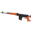 Airsoft replika SVD RETRO Sniper Rifle – Real Wood
