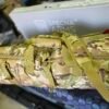 Torba za Repliku / Pusku Airsoft / LOV Multicam